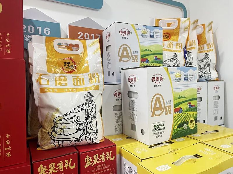 月未圓 福先至丨河南英大重工為全體員工發(fā)放中秋福利！